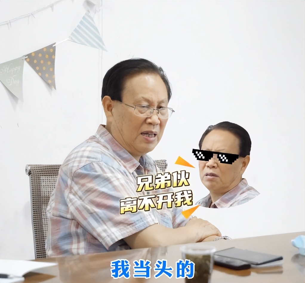 公路领导红皮型银屑病拒绝住院，何教授迎难而上：治就治