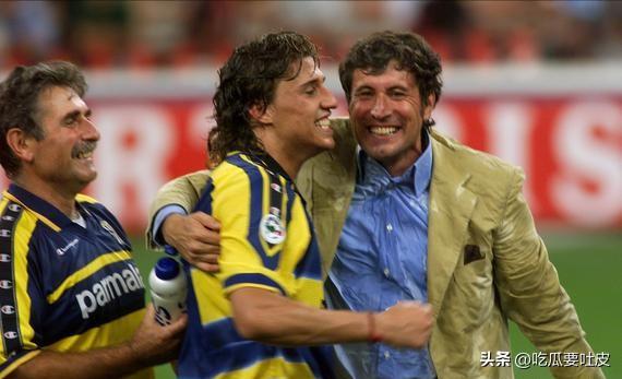 坦济时代的帕尔玛，你可还曾记得？