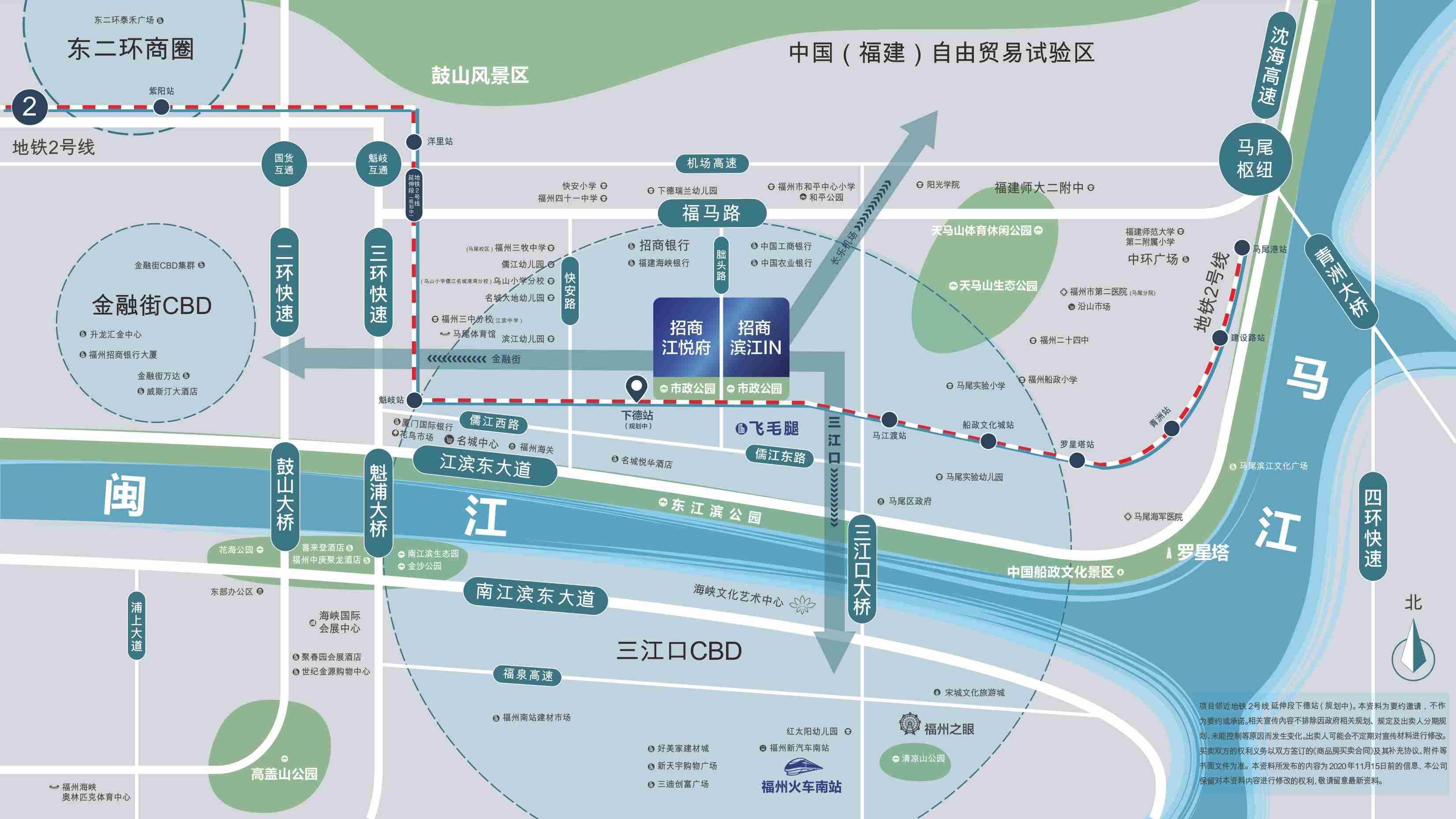 福州精装现房出售最新信息,福州商品房现房