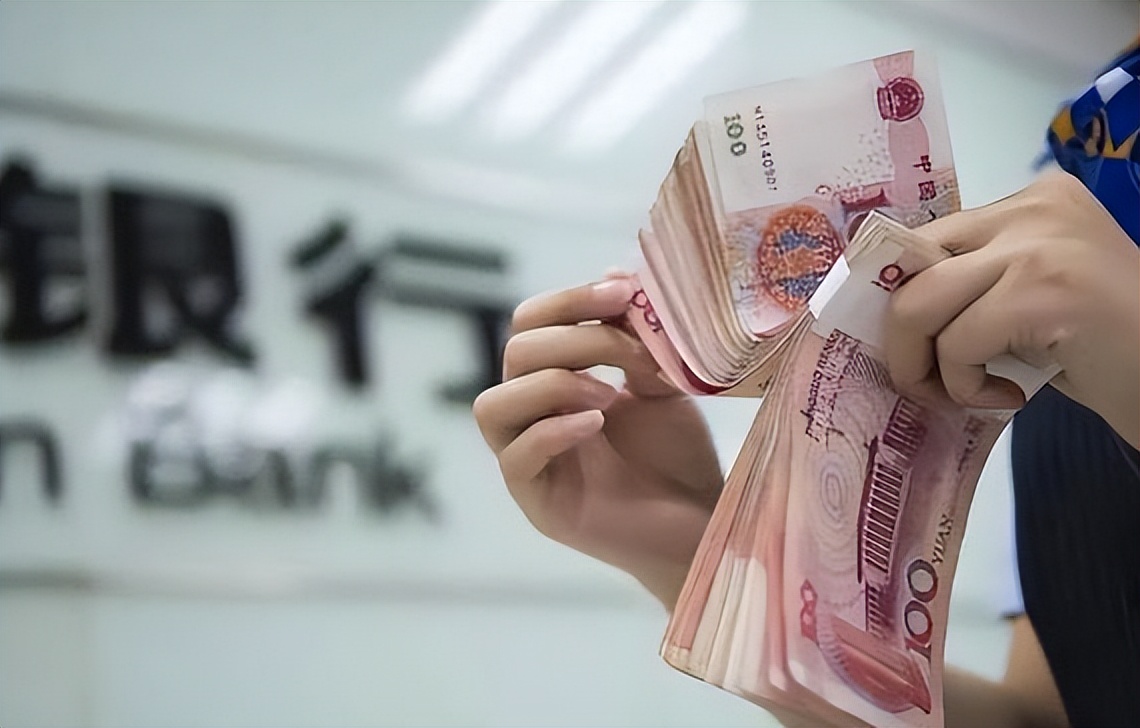 普通家庭有多少存款才有安全感,普通家庭到底需要多少存款不焦虑