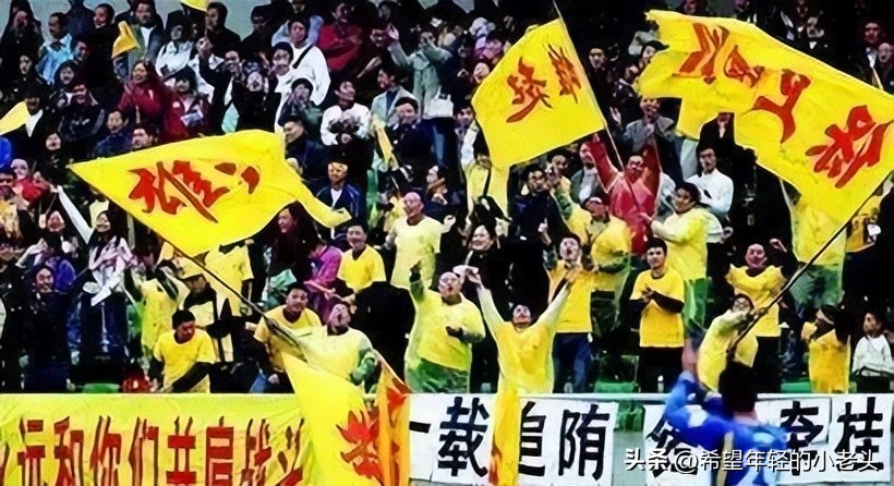 再看中国足球,看足球感觉就不一样