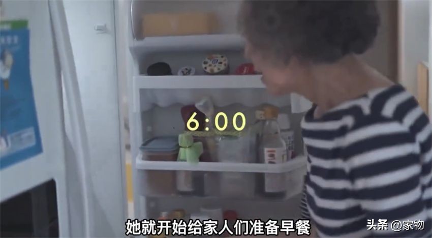 日本家庭主妇一天做多少小时家务,日本家庭主妇凌晨5点做家务