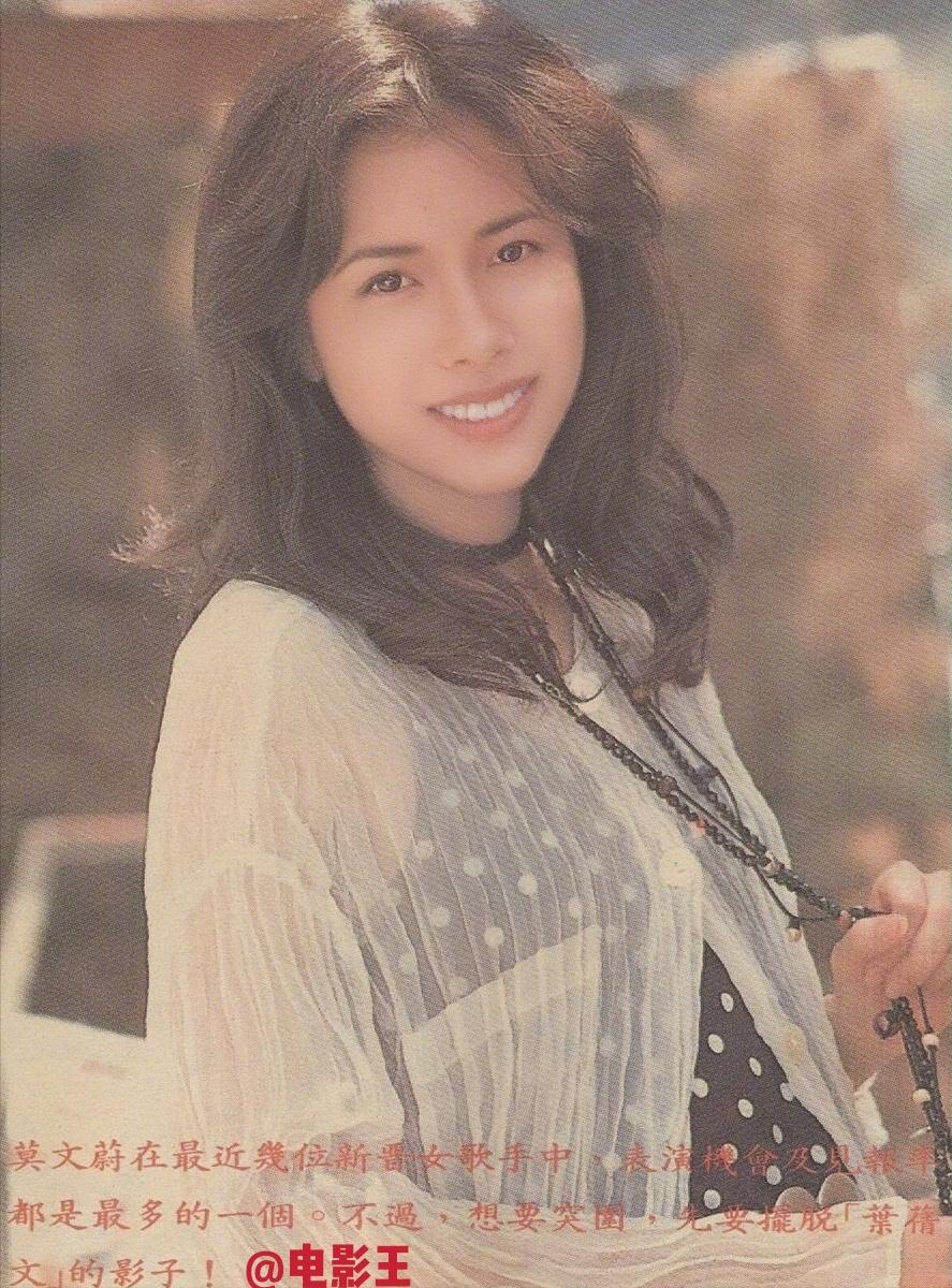 莫文蔚30岁演唱会,52岁的莫文蔚