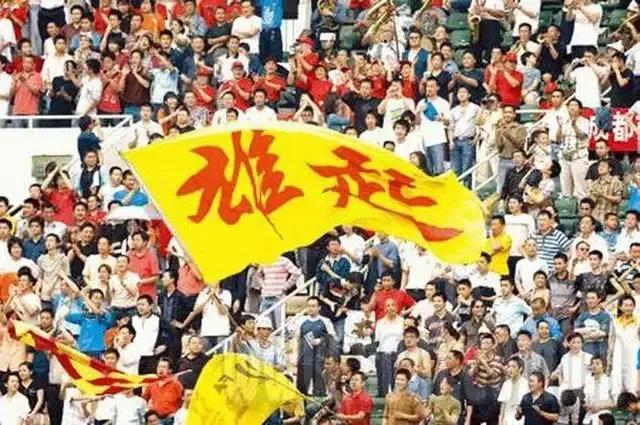 四川全兴队2014,96年四川全兴队员名单