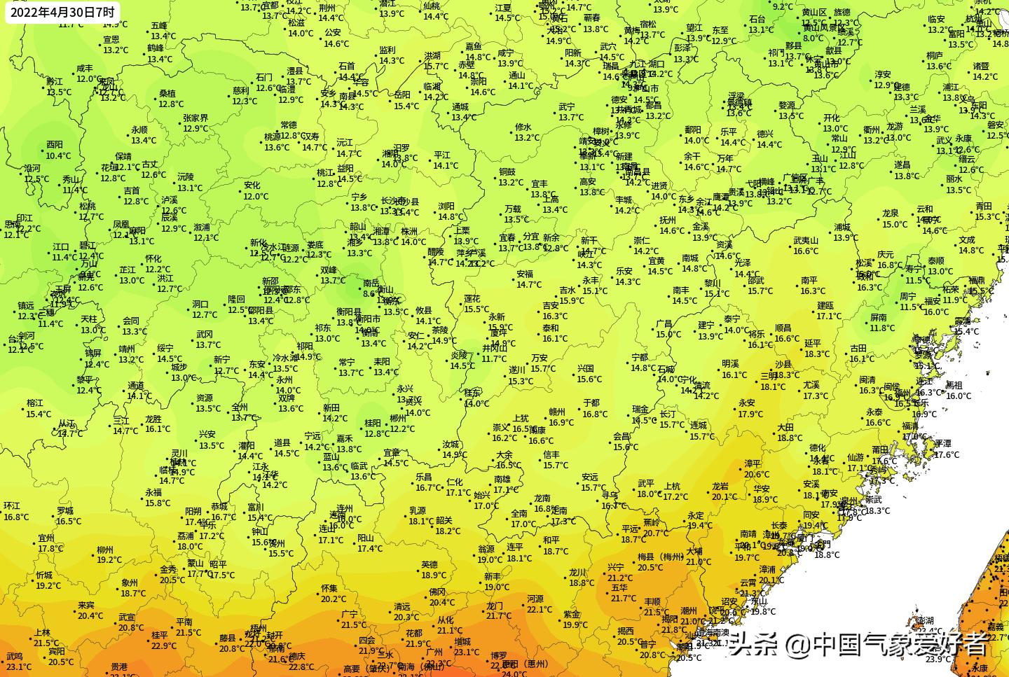 南方大范围暴雪蓝色预警,今明北方有大暴雪吗
