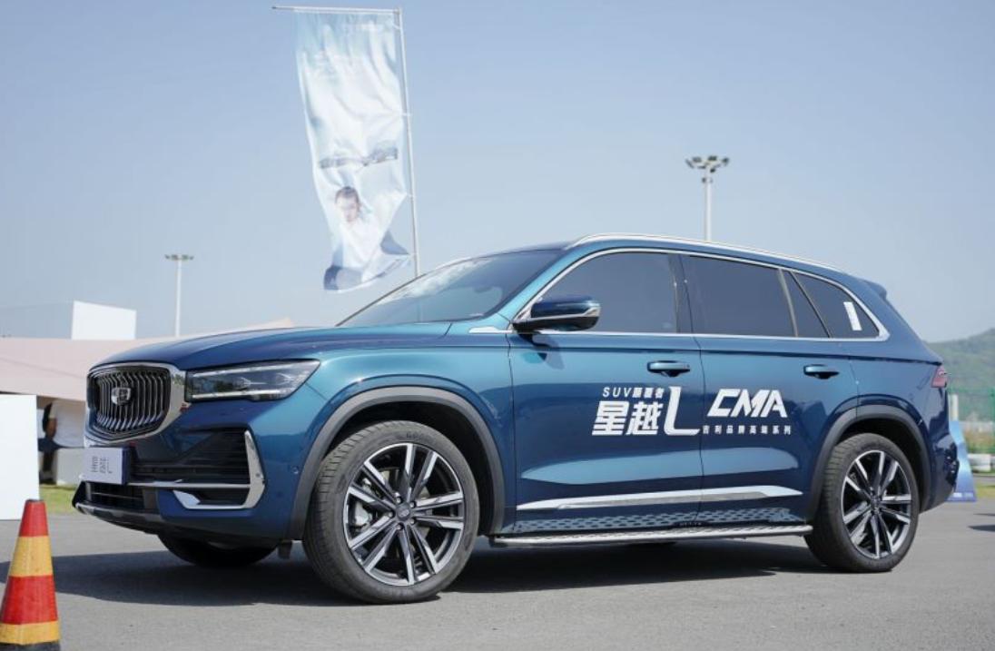 吉利星越l深度试驾优缺点,不试不比不卖啥意思