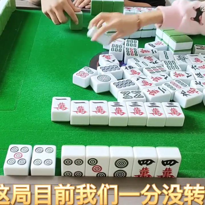 麻将绵阳三台,麻将自摸三家还不甘心