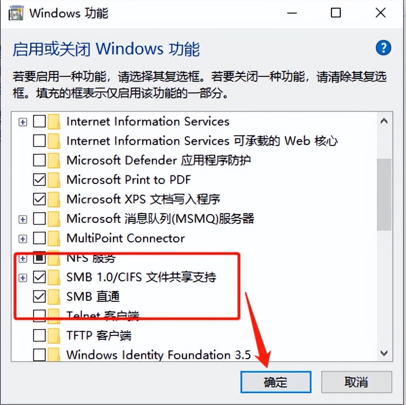 怎么往nas里面快速存储文件,电脑到nas拷贝数据很慢