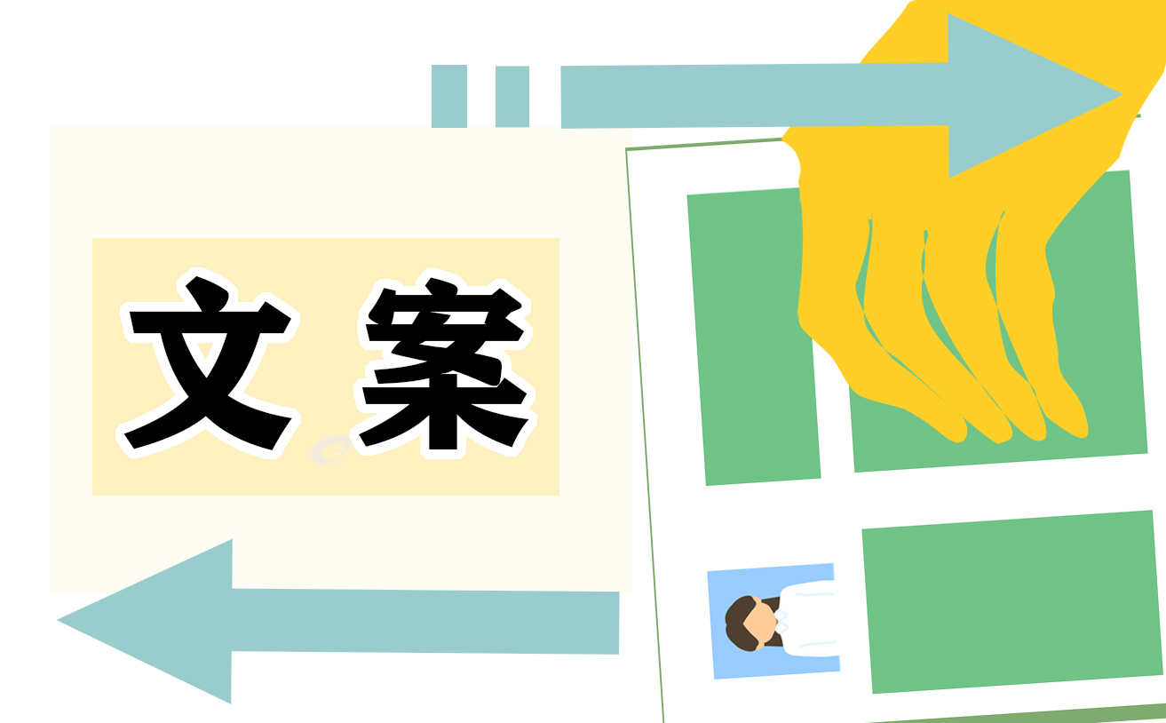 新店开业花篮贺词怎么写,新店开业的贺词句子