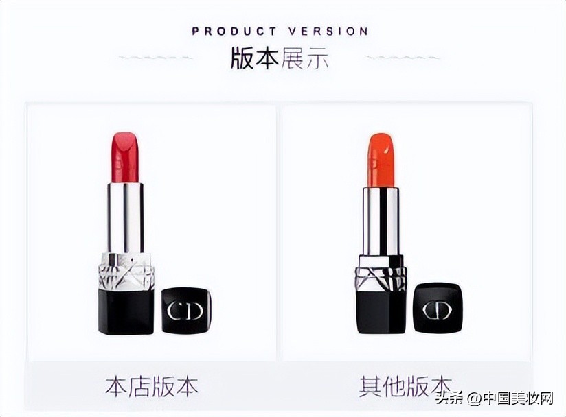 天猫国际最新消息,天猫化妆品国际标准是什么