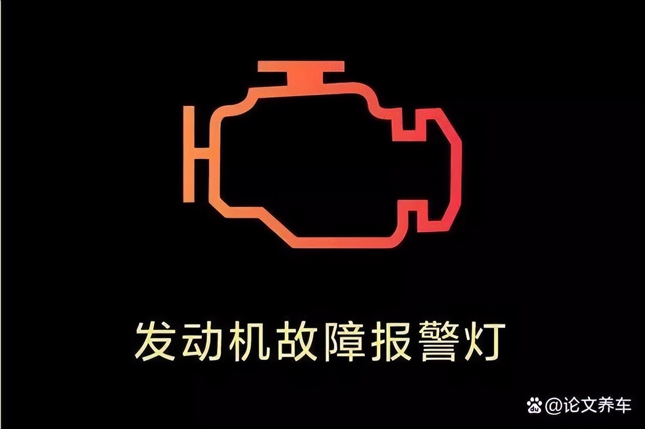钢丝球堵住排气管道有什么危害,钢丝球堵排气管容易被车主发现吗