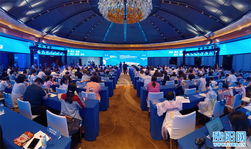 西安贵阳将探索建立旅游客源互送、人才培养和旅游投诉受理等机制