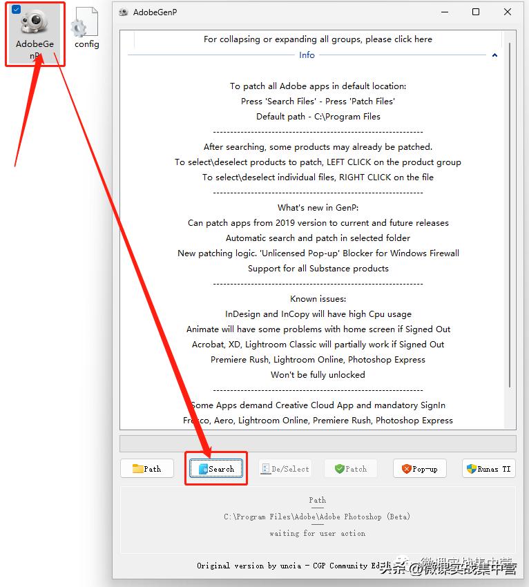 ps转化为智能对象做动图怎么弄,psai插件修图