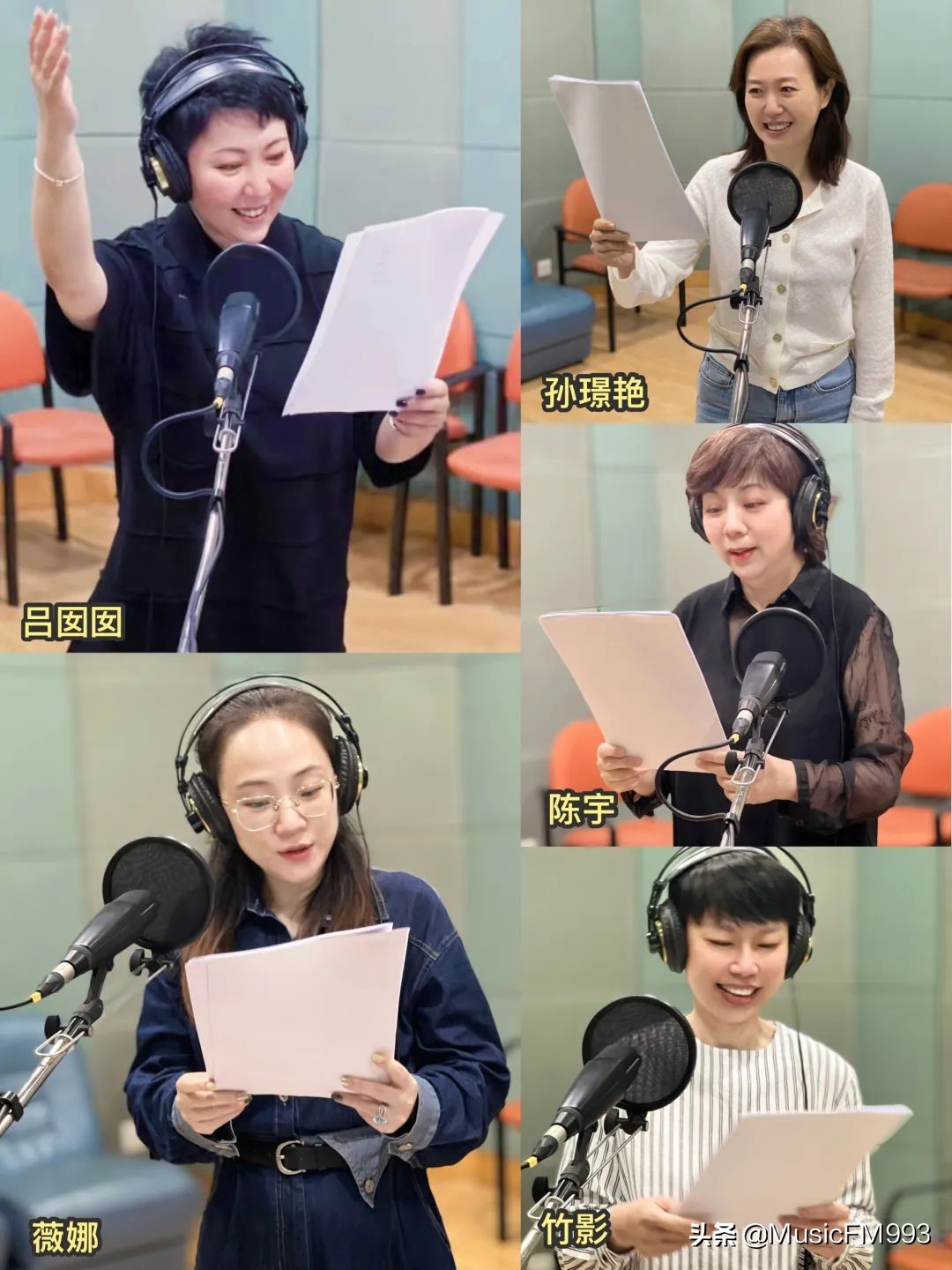 喜迎二十大广播剧《罗浮盛开文明花之寻找最美的歌》全网首播