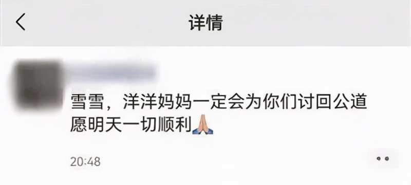 杀亲生儿女案件判决结果,杀子案真实案例