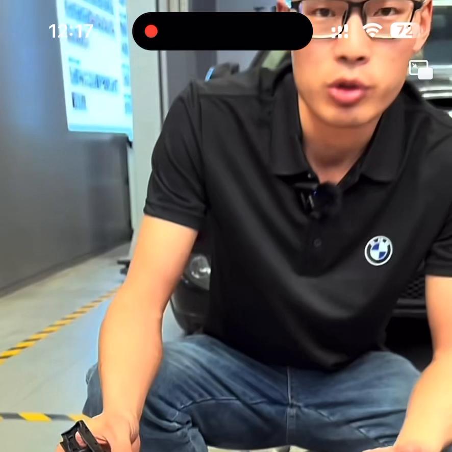 修车那点事宝马740小保养,修车那点事大结局