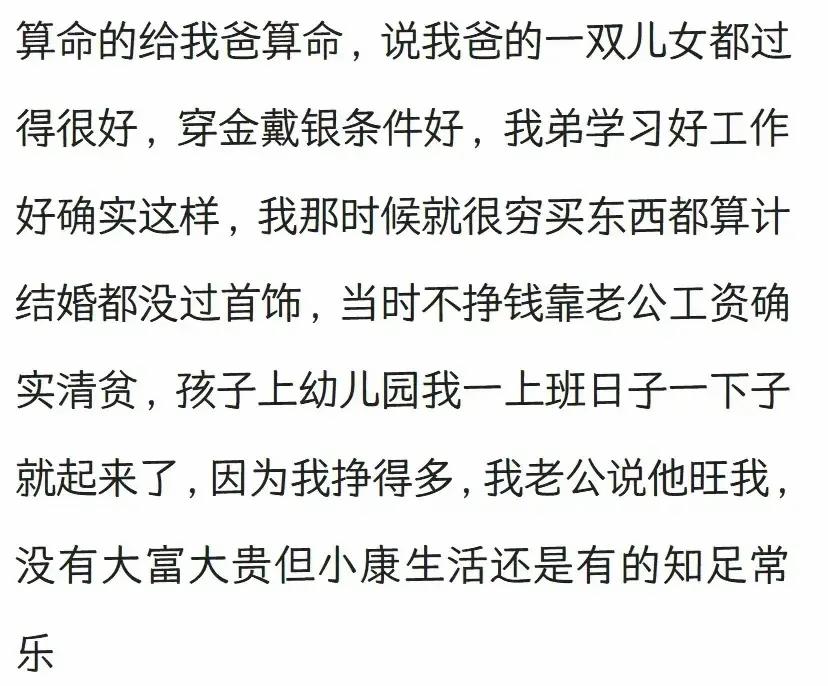 你最想去的旅游景点是哪里,你去过最好的风景区是哪个