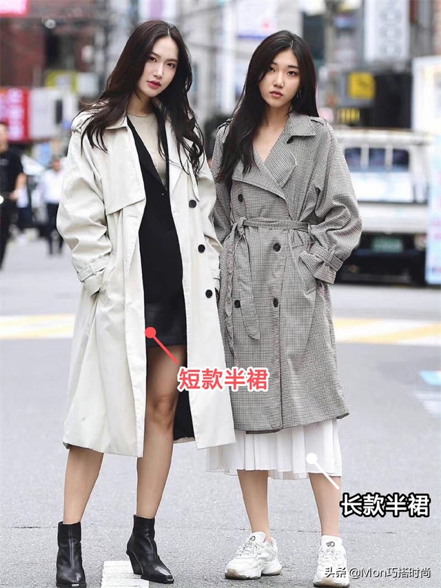 韩国女生都在穿什么衣服图片,韩国女生穿着裙子