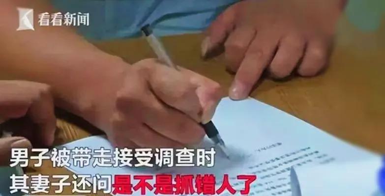 陪媳妇的同事吃烧烤，买烟的功夫顺便嫖个娼，人才啊！