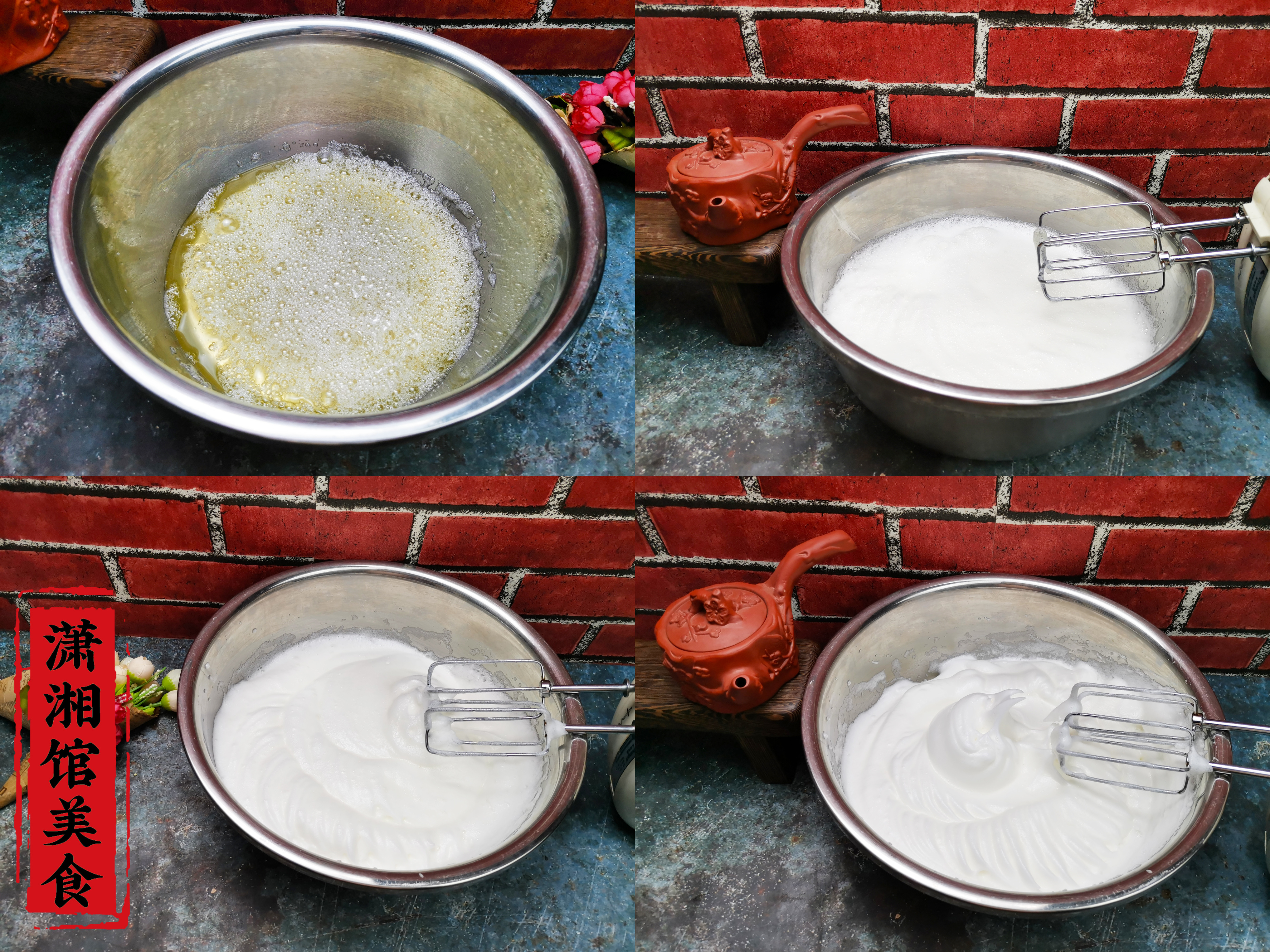 戚风蛋糕调蛋黄糊,先放糖还是先放油?放错顺序,蛋糕粗糙不细腻