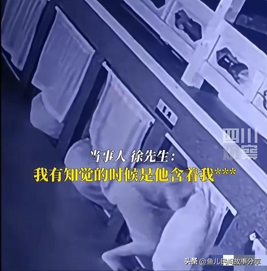 长沙男子被下药后续,19岁男子被下药案件后续