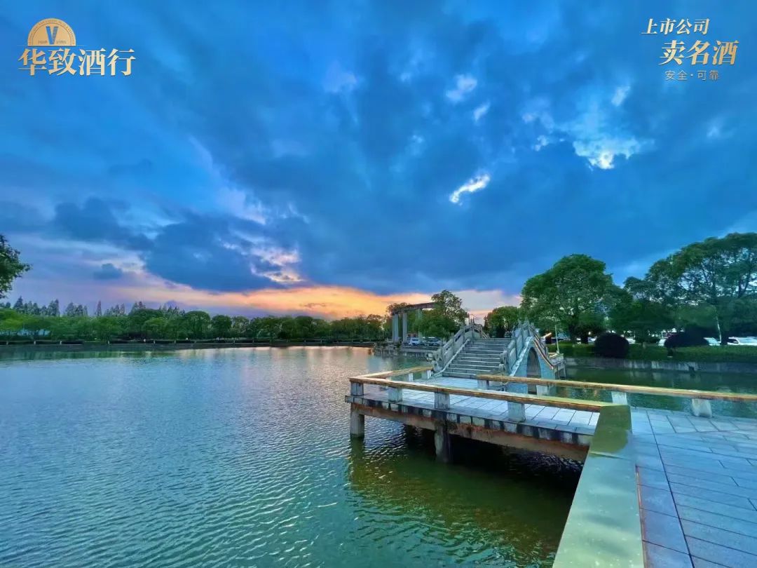 华致·荷塘私宴走进长沙，邂逅一场流动的文化盛宴