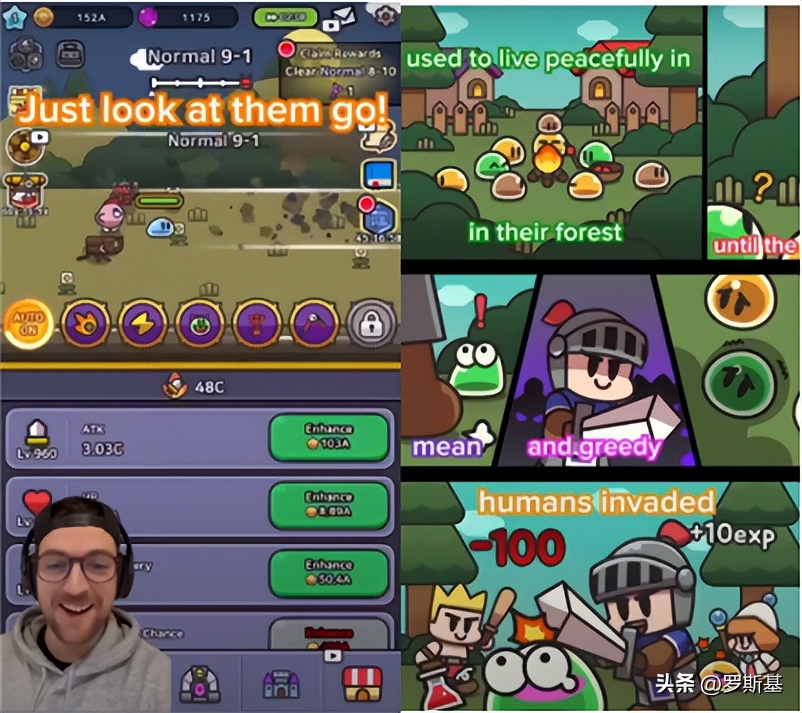 日赚百万美金的放置RPG《史莱姆大冒险》带给我们的分析与思考