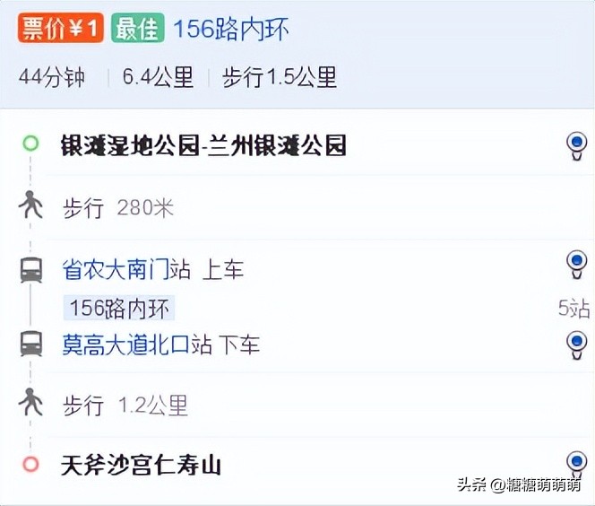 天津出发4-5天自由行推荐,天津站自由行热门攻略
