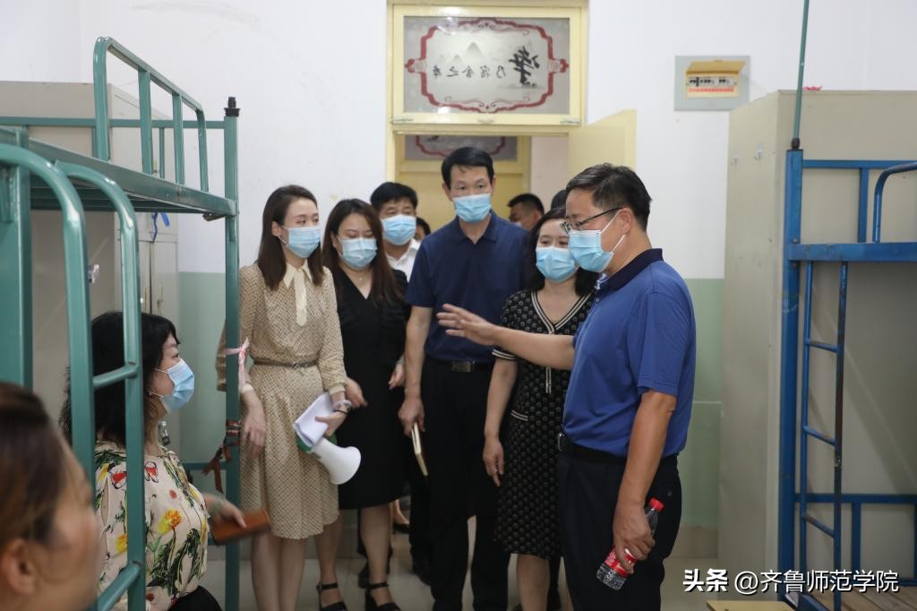 湖南师范大学疫情防控演练备开学,齐鲁师范学院疫情防控