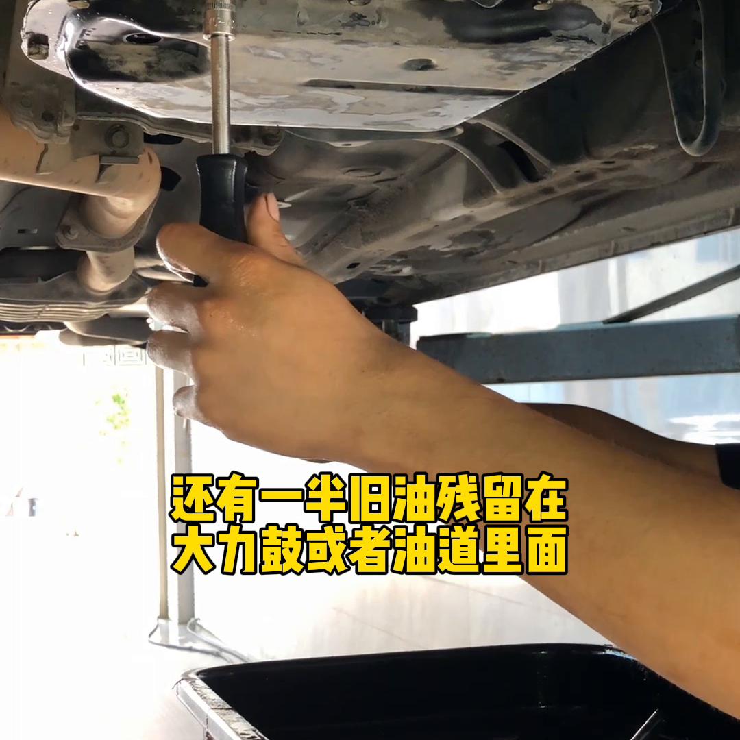 斯巴鲁xv更换变速箱油格,斯巴鲁xv更换变速箱油视频