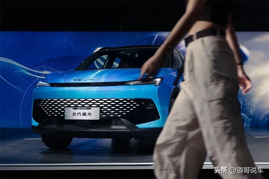 终于可以回家，带一台“魔方”更有趣