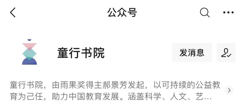 小学生如何训练孩子做笔记,90后培养孩子学习兴趣日记