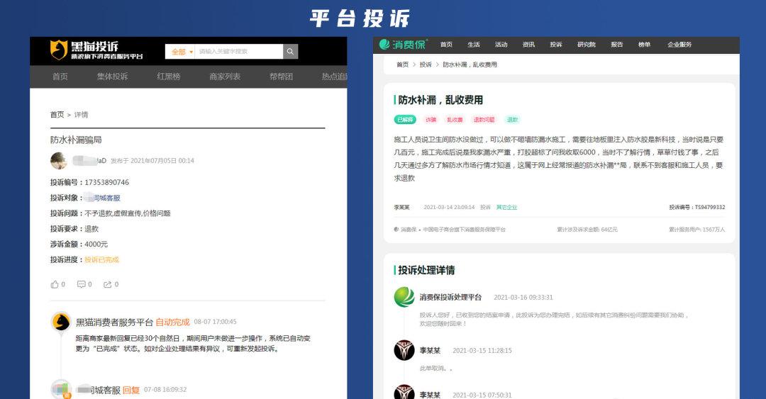 曝光补偿太高了能拉回来吗,曝光补偿补的是啥