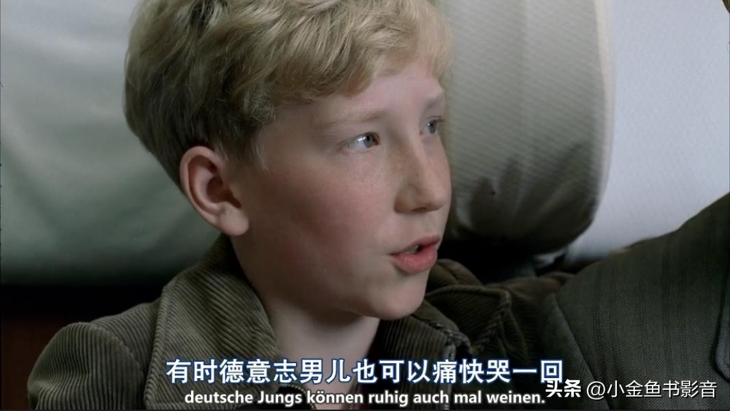 足球伯尔尼奇迹,足球拯救瞬间