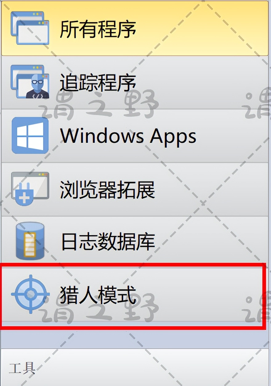 专门对付流氓软件的卸载神器,十大流氓软件及卸载方法