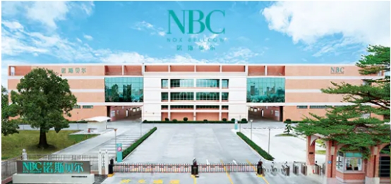 美业难“松气”？护肤品odm诺斯贝尔差异化产品助品牌凸显优势