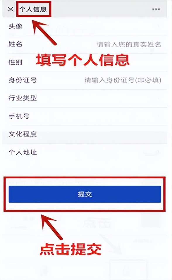 安全消防知识学习,消防学习知识