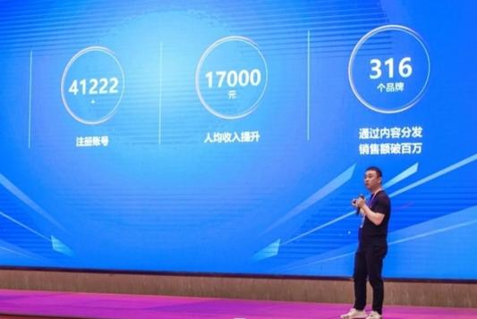 疯狂小杨哥提高盈利的方法,疯狂小杨哥多久可以赚100万