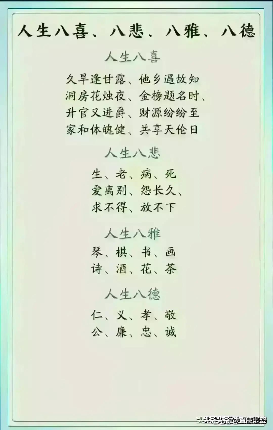 今日金价2024黄金价目表,2024金价走势分析黄金还会降价吗