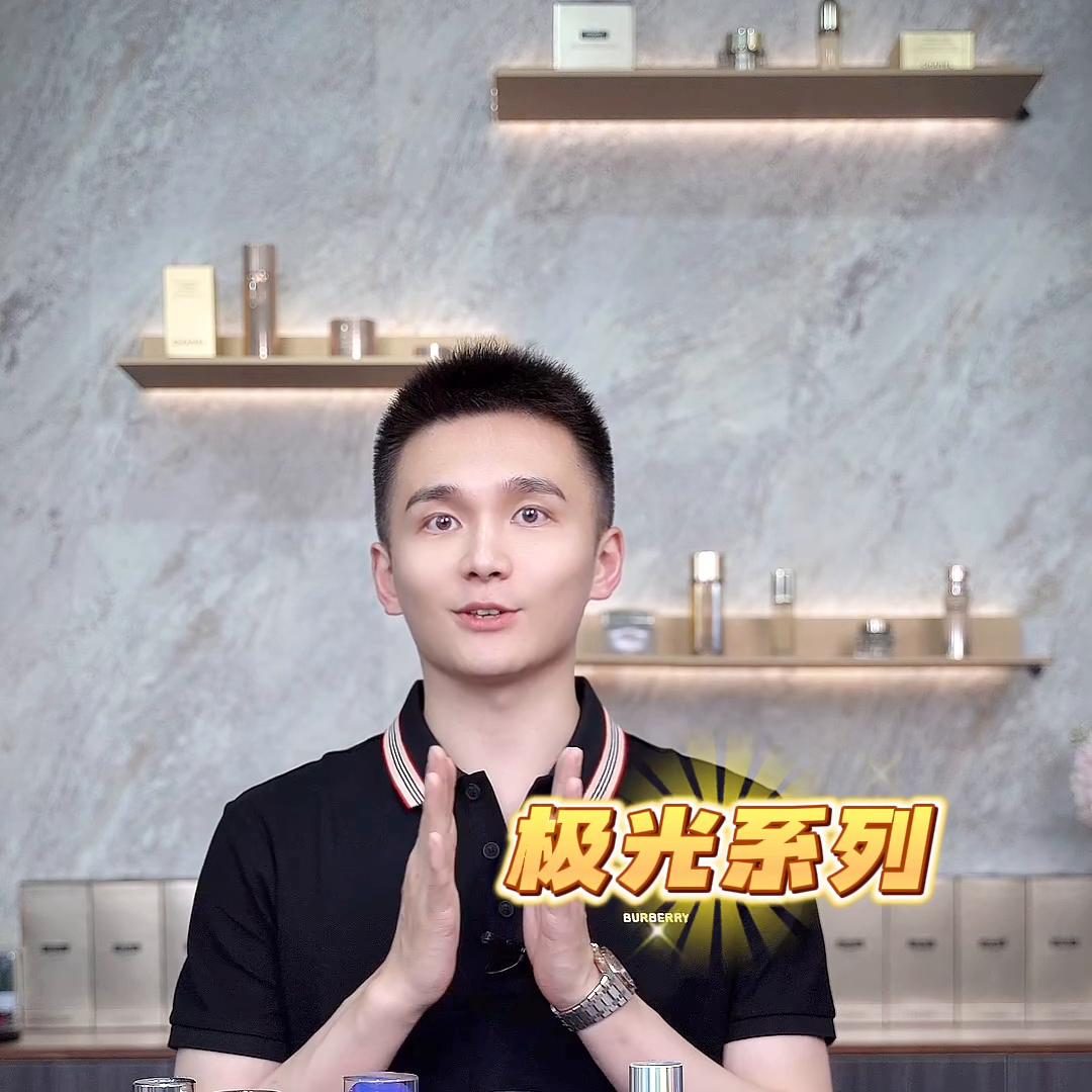 618大牌护肤品怎么样,618大牌护肤品折扣款