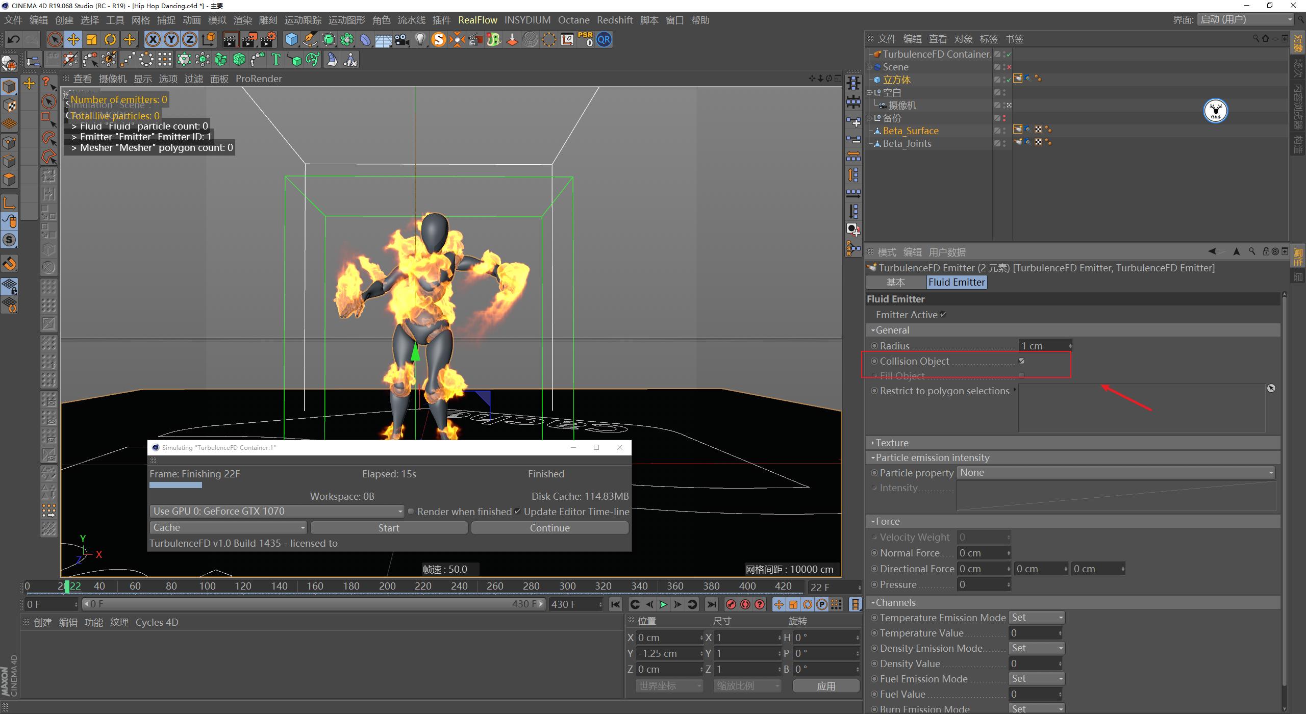 c4doc娓叉煋鏁欑▼瑙嗛,c4d澶у瀷鍦烘櫙鍒朵綔涓巓c娓叉煋