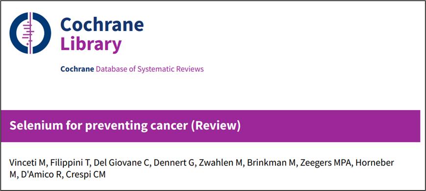 硒元素研究,硒在肿瘤癌症方面被誉为什么