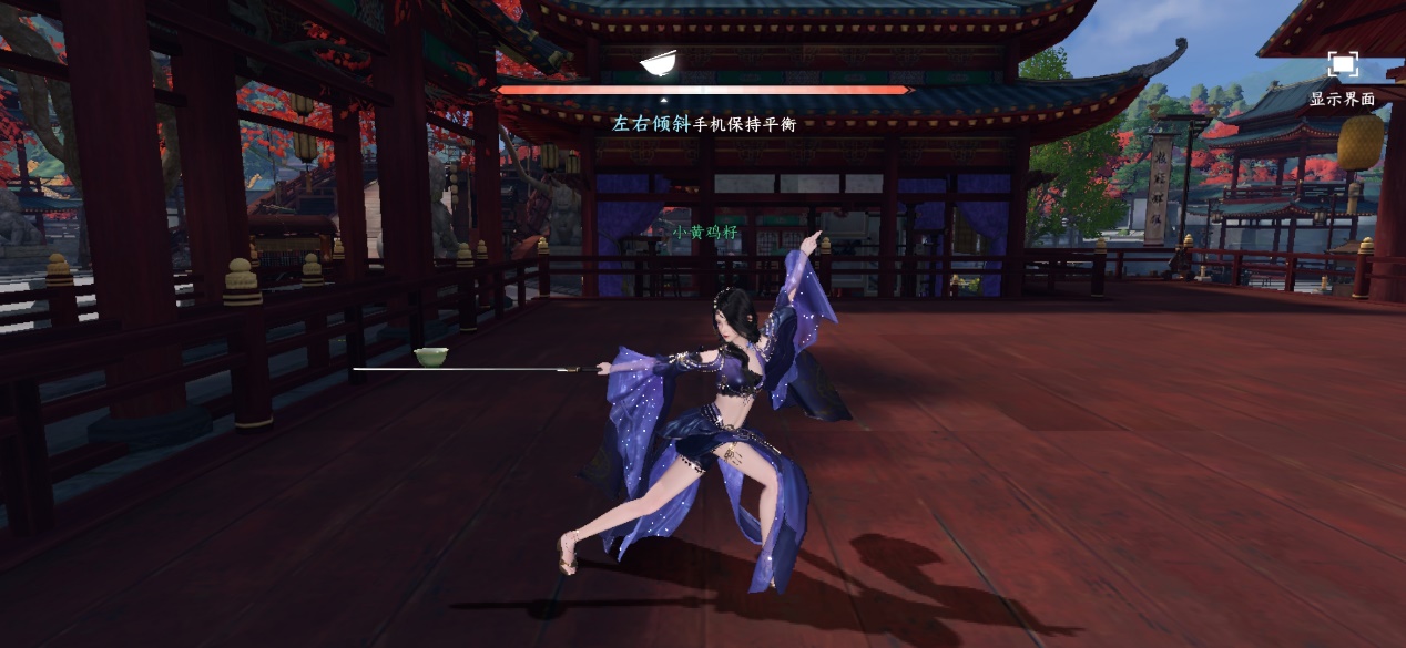 逆水寒手游不卖数值真的假的,逆水寒手游不氪不卖数值