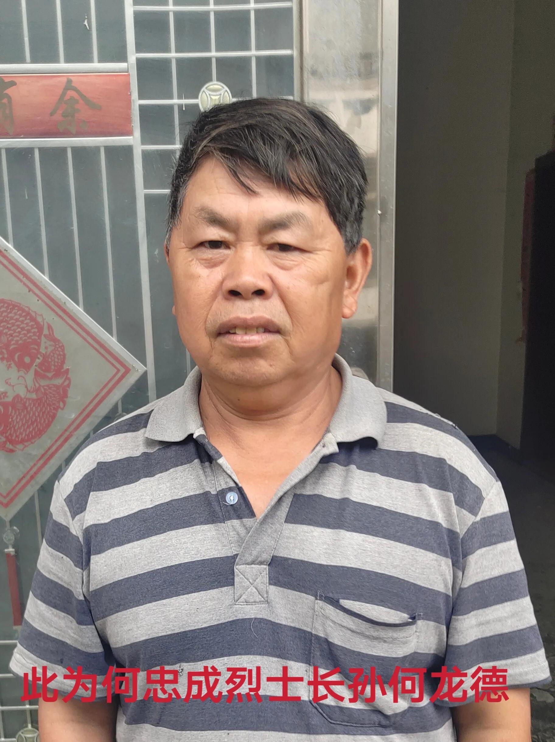 红军迂回战术经典战役,红军著名伏击战