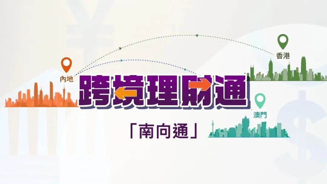 工银亚洲香港开户地址证明,工银亚洲开户条件2021网上流程