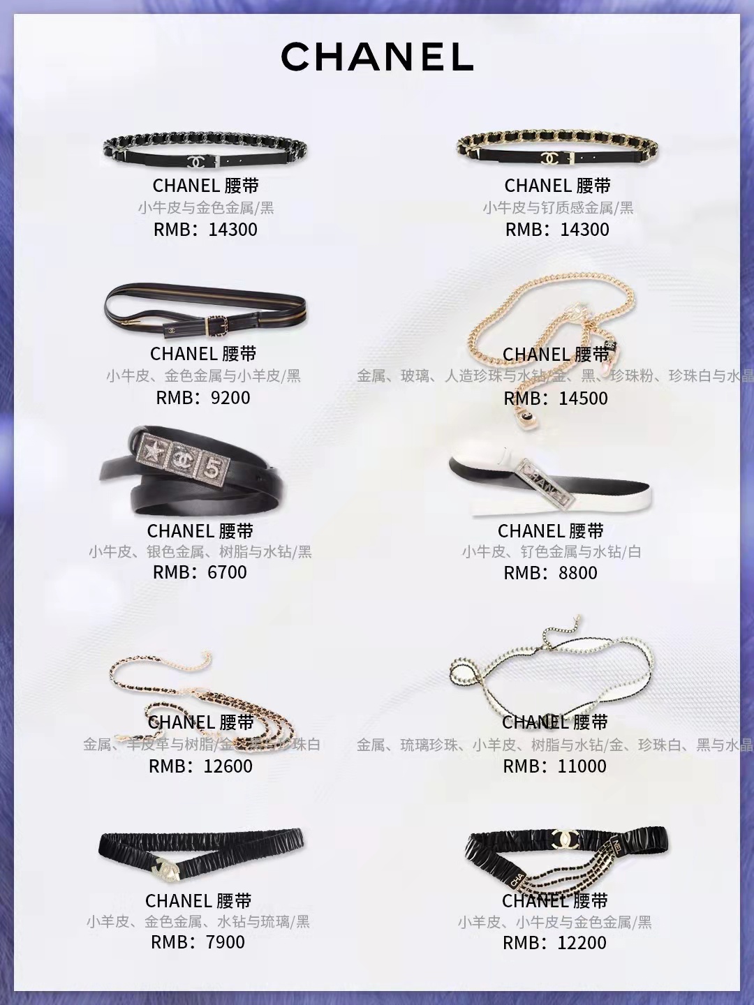 高级感穿搭每日搭配,高级感穿搭随性但不随便