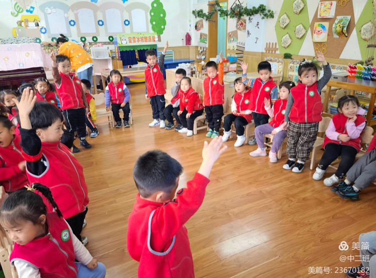 虎娃迎春，虎虎生威——省府幼中班组迎新活动进行时