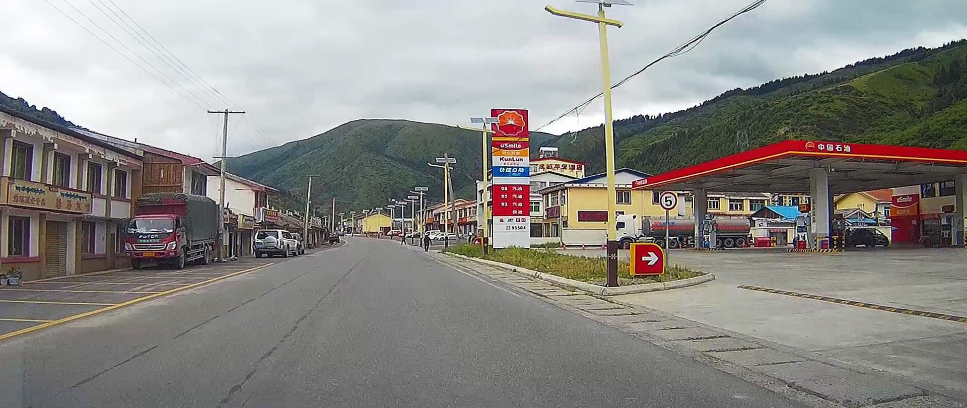 西部大草原旅游攻略,四川红原大草原自驾旅游攻略