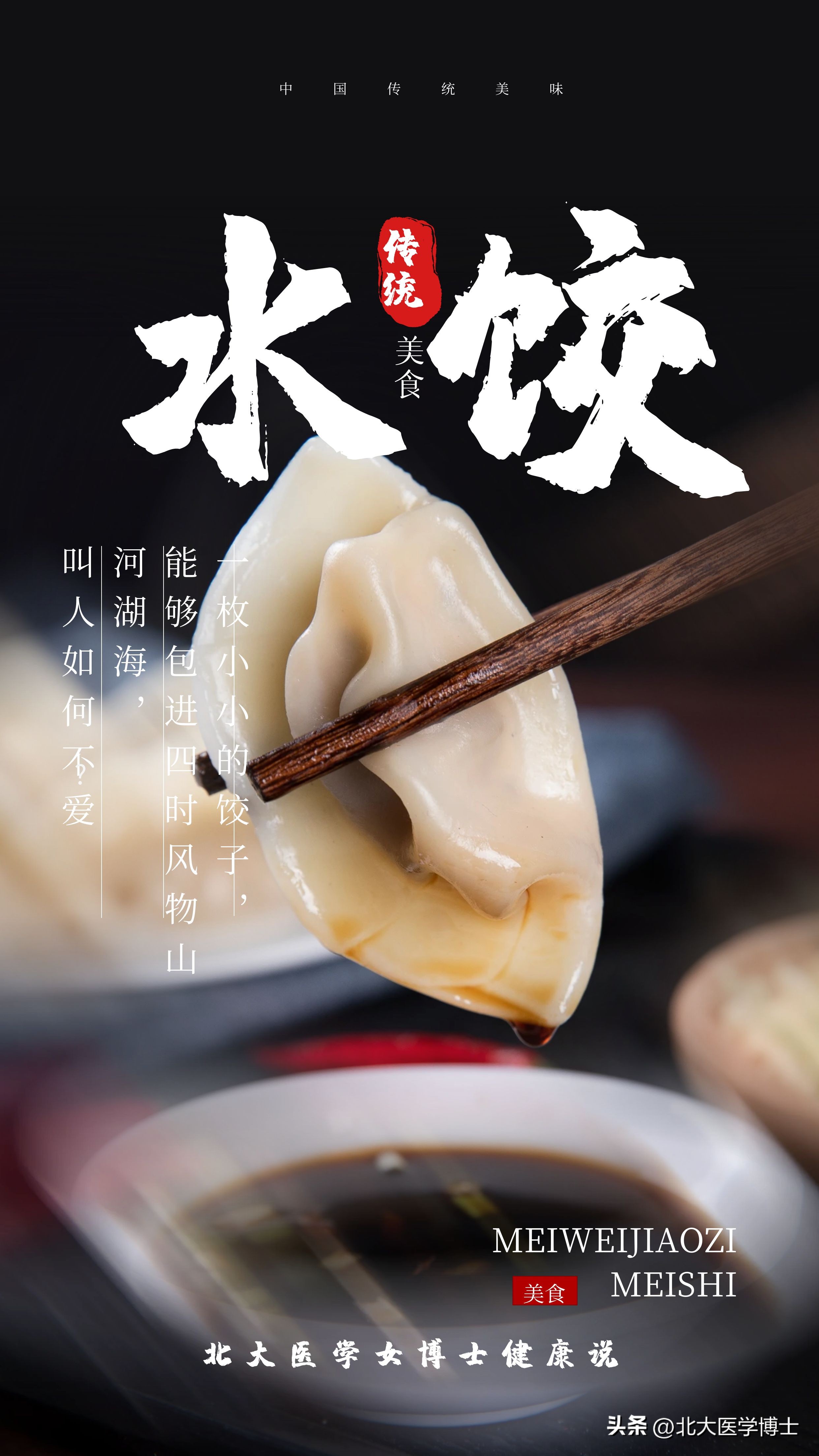 尿酸高湿气重吃什么药,尿酸高痛风祛湿