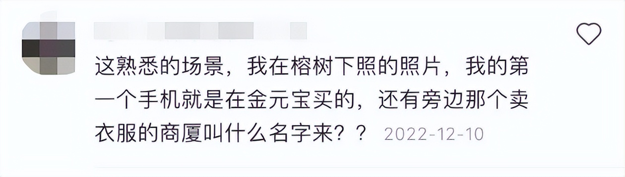 金街还在开吗,金街现在怎么样了